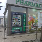galerie-pharma34